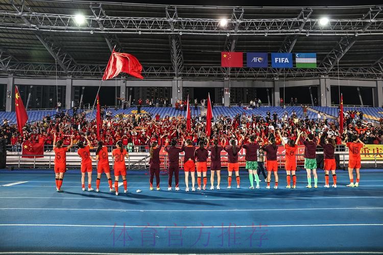 永川四国赛今日打响 铿锵玫瑰再启航 永川四国赛今日打响 铿锵玫瑰再启航