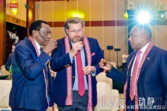 醉美黔南 亿齐精彩 2021中乙联赛开幕 醉美黔南 亿齐精彩 2021中乙联赛开幕