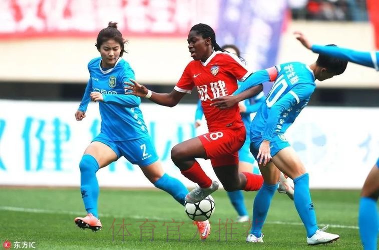 2018女子超级杯战报:索里打入制胜球 大连权健卫冕冠军 2018女子超级杯战报:索里打入制胜球 大连权健卫冕冠军